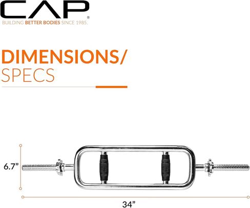 CAP Barbell قياسي ملولب 34 بوصة قضيب ثلاثي الرؤوس | خيارات متعددة in Kuwait
