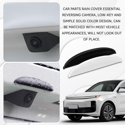 Backup Camera Rain Shield Car Rear View Backup Camera Cover for Clear View Waterproof Anti-rain Reversing Cameras Protection for Vehicles Automotive Exterior Modification Accessories(Black) in Saudi Arabia