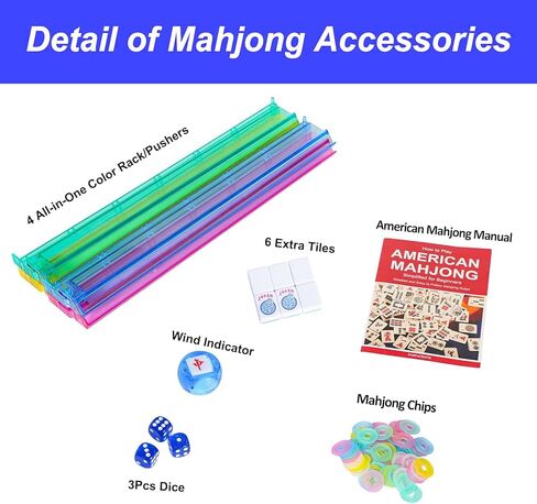 مجموعة ألعاب American Mahjong، 166 بلاطًا ورديًا (1.2 بوصة)، 4 رفوف/دافعات ملونة الكل في واحد وحقيبة برباط، مجموعات ماجونج كاملة مع حقيبة حمل مطبوعة باللون الوردي ومجموعة ملحقات ماجونج in Saudi Arabia