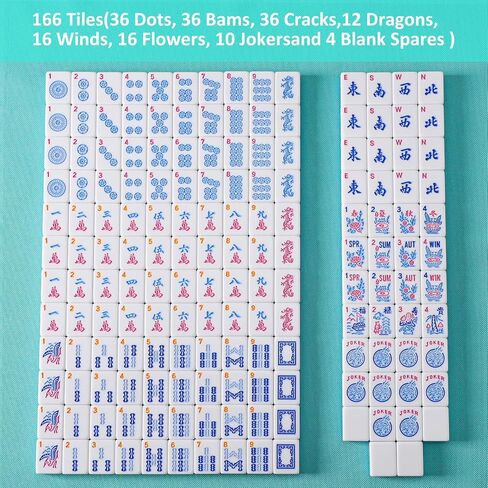 مجموعة ألعاب American Mahjong، 166 بلاطًا ورديًا (1.2 بوصة)، 4 رفوف/دافعات ملونة الكل في واحد وحقيبة برباط، مجموعات ماجونج كاملة مع حقيبة حمل مطبوعة باللون الوردي ومجموعة ملحقات ماجونج in Saudi Arabia