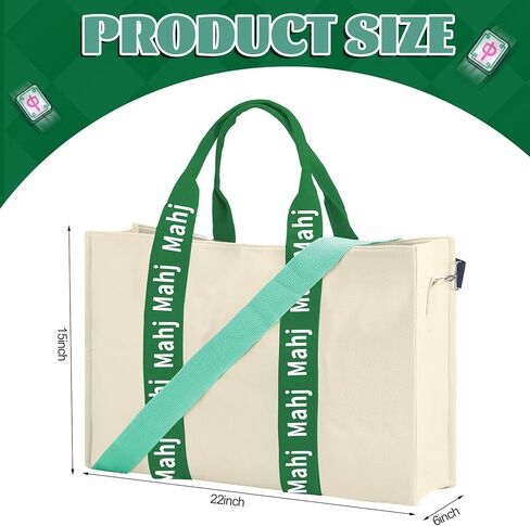 حقيبة ماجونغ فارغة للبلاط مقاس 22 × 15 × 6 بوصات من قماش ماجونغ السميك مع بطانة ومقبض أكثر سمكًا لمستلزمات الحفلات من النساء أو الرجال، حافظة فقط (أبيض وأزرق فاتح) in Saudi Arabia