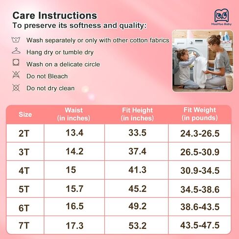 MooMoo Baby Girls Potty Training Underwear 2 Packs Cotto Diaper Skirt for Potty Training Absorbent in Kuwait