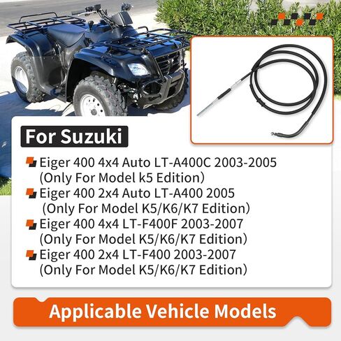 الخلفية بارك اليد كابل فرامل يد لسوزوكي إيجر 400 4x4/2x4 LT-A400 LT-F400 K5 K6 K7 2003-2007 58810-38F11 in Kuwait