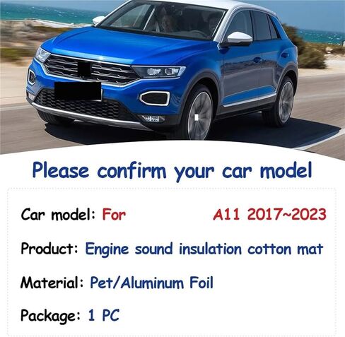 وسادة غطاء محرك السيارة متوافقة مع VW T-Roc A11 D11 2017 ~ 2023 غطاء قطني عازل للصوت وعازل للصوت ملحقات داخلية (PET) in Kuwait