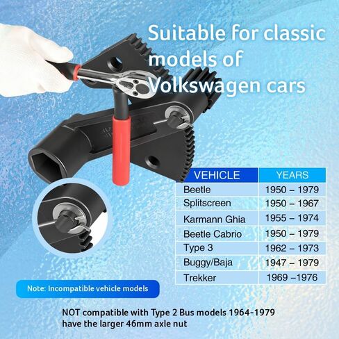 000133 أداة مضاعفة عزم الدوران لسيارة VW Beetle/Volkswagen Bug، 36 مم صامولة المحور وأداة إزالة صامولة الغدة دولاب الموازنة، أسود in Kuwait