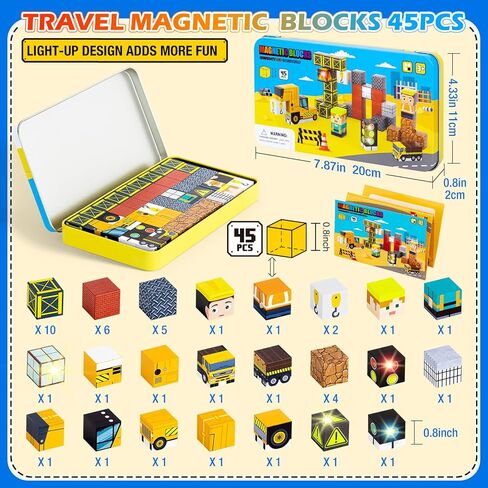 45PCS Magnetic Blocks Travel Toys for Kids with Portable Iron Box, Mini Magnetic Cubes Toys for Airplane & Car Ride STEM Learning Gift Idea for Ages 3+（ Construction Theme） in Saudi Arabia