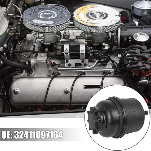 32411097164 طقم خط خرطوم خزان التوجيه لسيارات BMW E38 E39 525i 528i 530i قابل للتطبيق (خرطوم 32411095526) in Kuwait