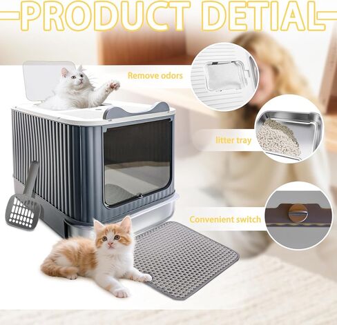 صندوق فضلات القطط مع حصيرة فضلات، صندوق فضلات كبير مقاس 43.18 سم × 35.56 سم × 33.02 سم للقطط الكبيرة، صناديق فضلات مغلقة قابلة للإزالة، صندوق كيتي للمدخل الأمامي العلوي، تحكم في الرائحة، سهل التنظيف (رمادي أصفر) in Kuwait