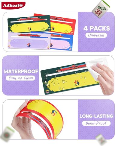 Adkoat® 4PCS Mahjong Line Finder & Mah Jongg Card Line Marker Reader Tracker - Mahj Accessories and Gifts - ADHD Dyslexia Overlays Guided Reading Tool - American Mahjong Rules Printed for Beginner in Saudi Arabia