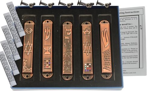 A Set of 5 Pewter Clean and Smooth Cut and Gold Plated Mezuzahs Symbols with Different enameled Themes. Each is About 3.5 Inches and Comes with Scrolls and Screws for Hanging in Saudi Arabia