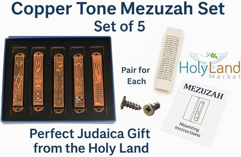 A Set of 5 Pewter Clean and Smooth Cut and Gold Plated Mezuzahs Symbols with Different enameled Themes. Each is About 3.5 Inches and Comes with Scrolls and Screws for Hanging in Saudi Arabia