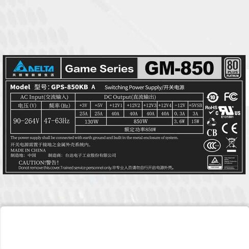 ل GM-850 80plus البلاتين مصدر الطاقة الصامت 850 واط تحويل التيار الكهربائي GPS-850KB A in Kuwait