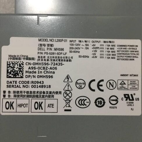 ل 330 380 521 620 745 755 280W امدادات الطاقة H280P-01 H280P-00 L280P-01 L280P-01 D280P-00 A280P-00 RT490 in Kuwait