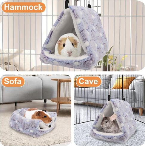 Litewoo Sugar Glider كيس النوم أرجوحة الحيوانات الصغيرة، سرير معلق عش قطني دافئ للفئران الهامستر Gerbil Sugar Glider Chinchilla السنجاب خنزير غينيا (القهوة) in Saudi Arabia