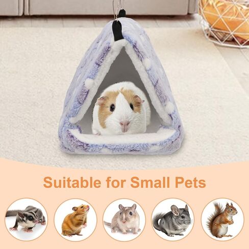 Litewoo Sugar Glider كيس النوم أرجوحة الحيوانات الصغيرة، سرير معلق عش قطني دافئ للفئران الهامستر Gerbil Sugar Glider Chinchilla السنجاب خنزير غينيا (القهوة) in Saudi Arabia