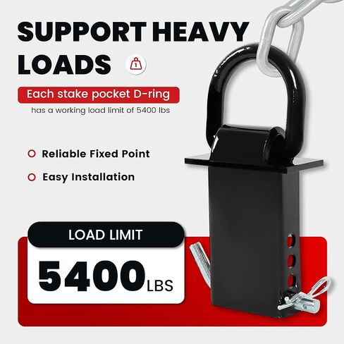 4 قطع جيب أوتاد عالي التحمل على شكل حرف D بوزن 5400 رطل قابل للتعديل جيب أوتاد مقطورة متوافق مع جيوب أوتاد قياسية 2 × 4 بوصة، أسود in Kuwait