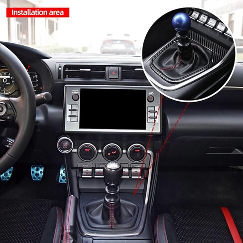 ملصق إطار لوحة ناقل الحركة من ألياف الكربون لوحدة التحكم المركزية من BETTERHUMZ متوافق مع Toyota GR86 لملحقات السيارة الداخلية Subaru BRZ 2021-2024 (أسود) in Kuwait