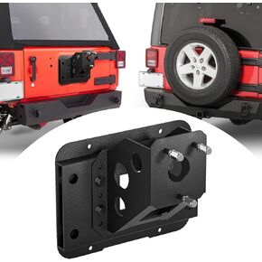 YZONA Adjustable Spare Tire Lift Compatible with 2007-2018 Jeep Wrangler JK JKU Unlimited Heavy Duty Spare Tire Carrier up to 40 inches Spare Wheel Holder Rack Mount Relocation for 2/4 Doors (Black)