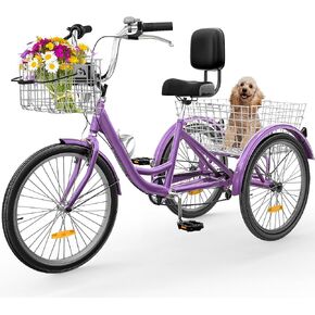 YITAHOME 7 Speed Adult Tricycle, 24 & 26 Inch 3 Wheel Bikes, Trike Bike for Adults with Removable Baskets, Cruiser Bike for Seniors Women Men Shopping Picnic Outdoor Sports