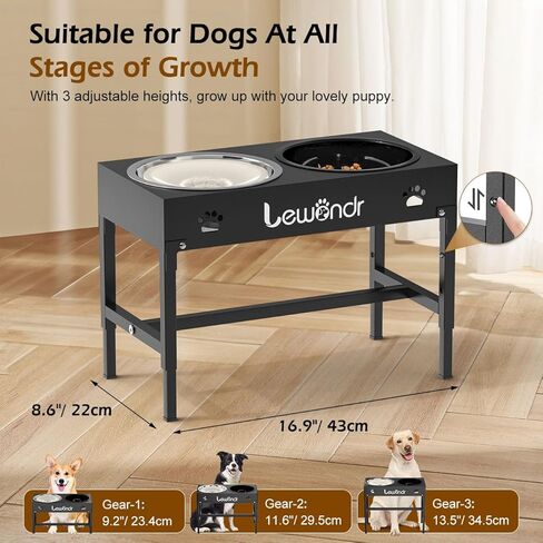 Lewondr Elevated Dog Bowls, 2-in-1 Metal Raised Slow Feeder Dog Bowls with No Spill Water Bowl, 3 Height Adjustable Raised Dog Bowl Stand Non-Slip Dog Feeding Station for Small Medium Large Breed Dogs in Saudi Arabia