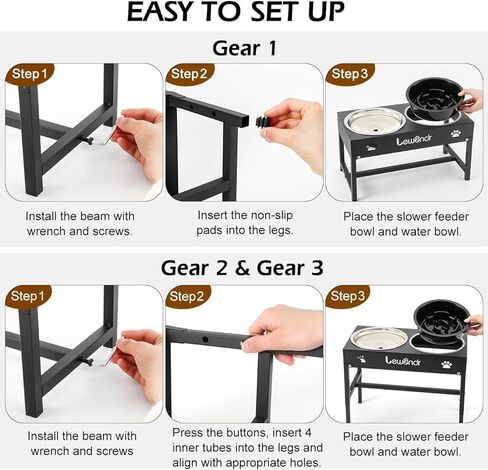 Lewondr Elevated Dog Bowls, 2-in-1 Metal Raised Slow Feeder Dog Bowls with No Spill Water Bowl, 3 Height Adjustable Raised Dog Bowl Stand Non-Slip Dog Feeding Station for Small Medium Large Breed Dogs in Saudi Arabia