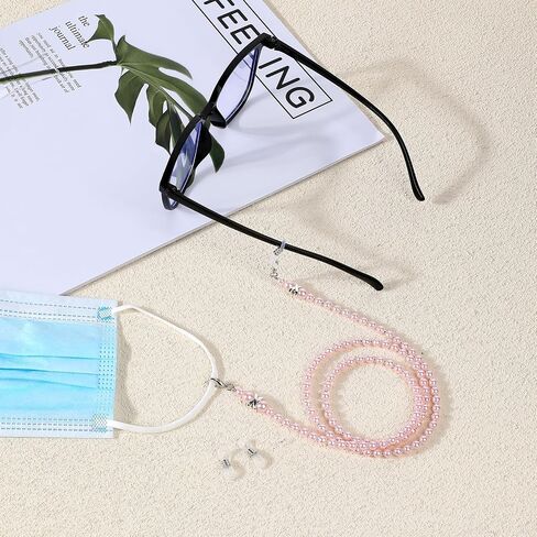 DIVINA VITAE 4 Pcs Pearl Glasses Chain Eye Glasses Holders Around Neck Beaded Eyeglass Chain Cord for Women Stylish Glasses Strap String Sunglasses Lanyard Chains in Saudi Arabia