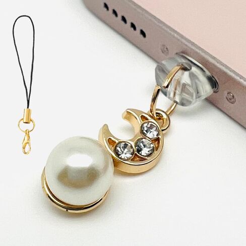Loirtlluy Anti Dust Plug Moon Pearl Compatible with iPhone with Anti Lost Cord, Cute Charging Port Phone Charm for iPhone 14/13/12/11/XS MAX/XR/X/8 Plus/7/6S/8/SE iPad iPod Airpods, White in Saudi Arabia