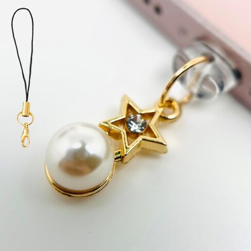 Loirtlluy Anti Dust Plug Moon Pearl Compatible with iPhone with Anti Lost Cord, Cute Charging Port Phone Charm for iPhone 14/13/12/11/XS MAX/XR/X/8 Plus/7/6S/8/SE iPad iPod Airpods, White in Saudi Arabia