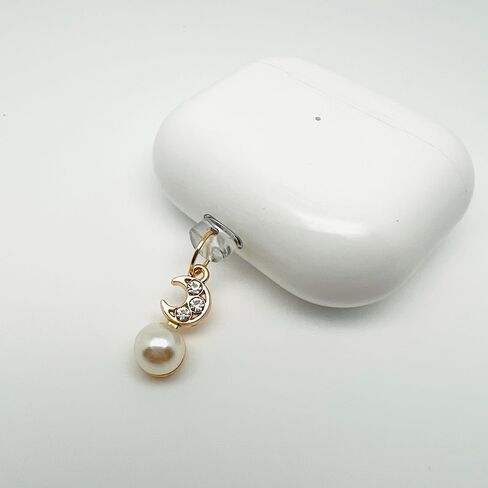 Loirtlluy Anti Dust Plug Moon Pearl Compatible with iPhone with Anti Lost Cord, Cute Charging Port Phone Charm for iPhone 14/13/12/11/XS MAX/XR/X/8 Plus/7/6S/8/SE iPad iPod Airpods, White in Saudi Arabia