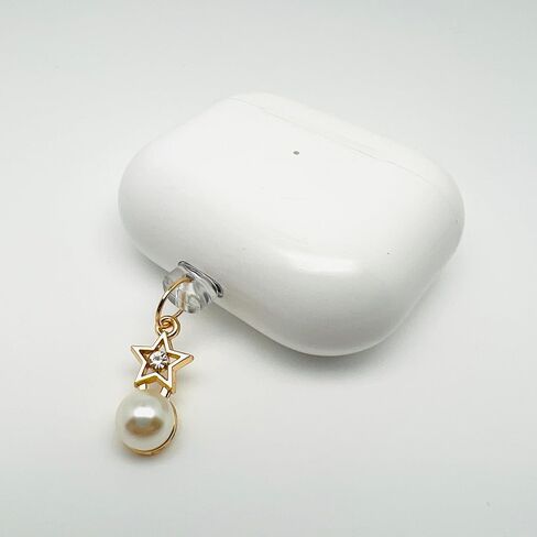 Loirtlluy Anti Dust Plug Moon Pearl Compatible with iPhone with Anti Lost Cord, Cute Charging Port Phone Charm for iPhone 14/13/12/11/XS MAX/XR/X/8 Plus/7/6S/8/SE iPad iPod Airpods, White in Saudi Arabia