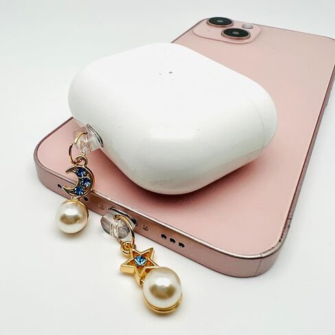 Loirtlluy Anti Dust Plug Moon Pearl Compatible with iPhone with Anti Lost Cord, Cute Charging Port Phone Charm for iPhone 14/13/12/11/XS MAX/XR/X/8 Plus/7/6S/8/SE iPad iPod Airpods, White in Saudi Arabia
