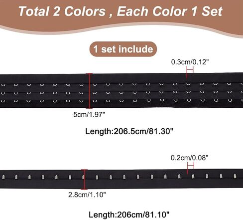 WADORN 2 Colors Hook and Eye Trim Tape, Total 4.5 Yards Pair Three Row Hook and Eye Tape Trim with Silver Hardware Bra Extender for Sewing Quilting Corset Bra Dress Dance Bridal Costumes, Black+White in Saudi Arabia