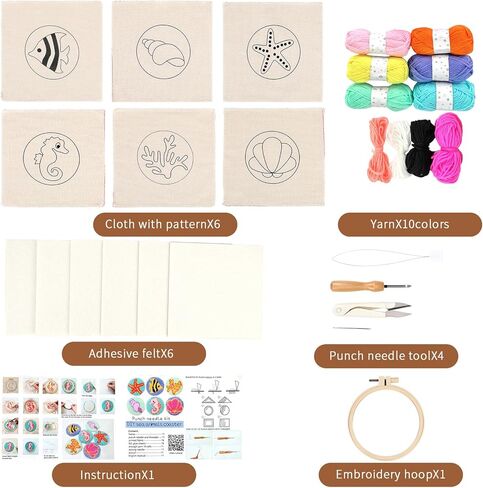 مجموعة قواعد الأكواب بإبرة Punch من MARFOREVER للبالغين المبتدئين، 28 قطعة من مجموعات التطريز بإبرة سهلة مع أدوات، ولباد لاصق، وخيوط، وحلقة تطريز وتعليمات صناعة الوقايات الفنية DIY (المحيط) in Kuwait