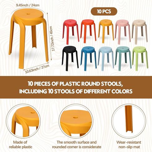 Geelin 10 Pack Plastic Stackable Stools 18" Portable Nesting Stools Stackable Stool Colorful Plastic Stools Backless Bar Stool for Classroom Students School Learning and Offices in Saudi Arabia