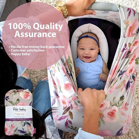 أغطية مقاعد السيارة وغطاء الرضاعة من بوبي - نمط زهور ناعم وقابل للتمدد (غريس) in Kuwait