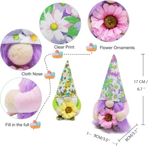 attiigny مجموعة من 2 عطلة الربيع زهرة التماثيل ديكور للمنزل، علبة عيد الفصح الصغيرة المتدرجة قزم السويدية القزم دمية، اليدوية الصيف نمط عباد الشمس سانتا التماثيل الهدايا للأصدقاء والعائلة in Kuwait