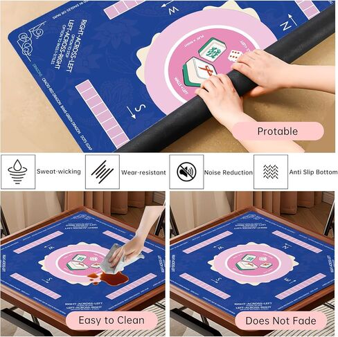 Mahjong Mat for Table, Anti-Slip Noise Reduction Gaming Mat 32.6x32.6 Inch with Drawstring Bag for Mahjong/Poker/Board Games/Card Games/Dominoes (Brown) in Saudi Arabia