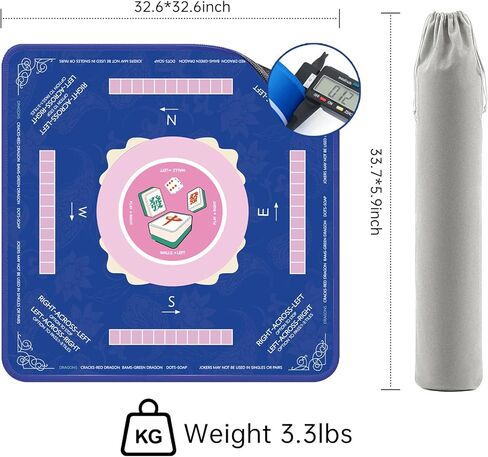 Mahjong Mat for Table, Anti-Slip Noise Reduction Gaming Mat 32.6x32.6 Inch with Drawstring Bag for Mahjong/Poker/Board Games/Card Games/Dominoes (Brown) in Saudi Arabia