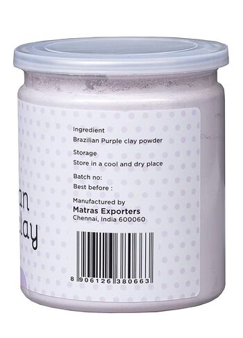 Kaolin Clay Powder (14 oz) – 100% Natural White Clay Powder for Soap Making, White Clay Mask & Bath Bombs | By Yogi's Gift® in Saudi Arabia