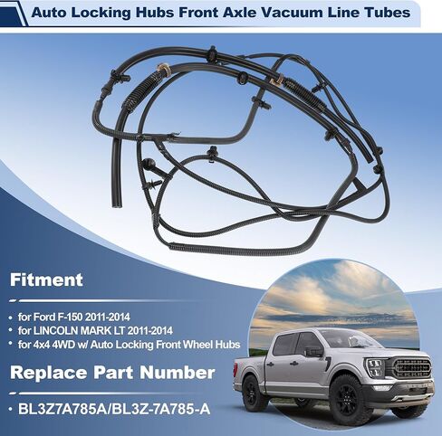 No.BL3Z7A785A فراغ أنبوب السيارات قفل المحور الأمامي المحور لفورد F-150 F150 لينكولن مارك LT 4x4 4wd IWE فراغ خطوط 2011 2012 2013 2014 استبدال BL3Z-7A785-A in Kuwait