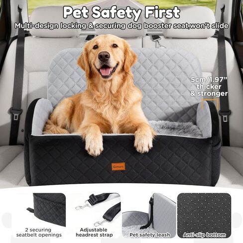 Gimars Upgrade Dog Car Seat with Reversible Long & Short Plush Seat Cushion for Small/Medium Dogs Up to 40lbs, Detachable Washable Anti-Slip Dog Booster Seat with 5.9'' 28D Egg-Crate Foam, S​ in Saudi Arabia