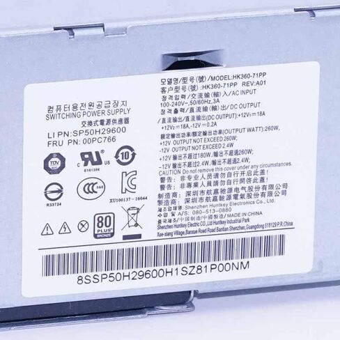 ل M435 M310 M910 M510 M610 M710 M428 10Pin 260W امدادات الطاقة HK360-71PP PCH015 PCK012 FSP260-20TLA in Kuwait