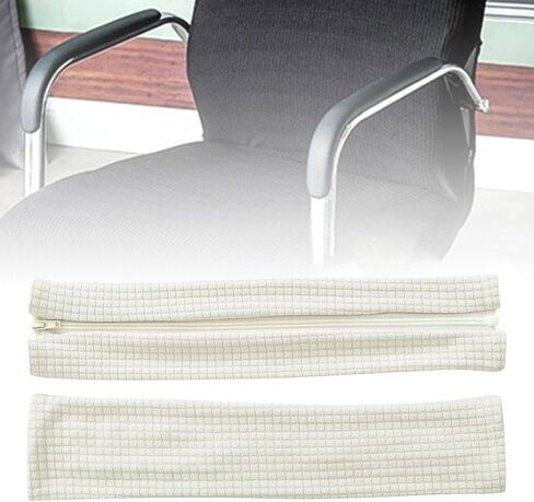 Washable Arm Pad Cover for Office Chair, Replacement Armrest Slipcovers, Beige in Saudi Arabia