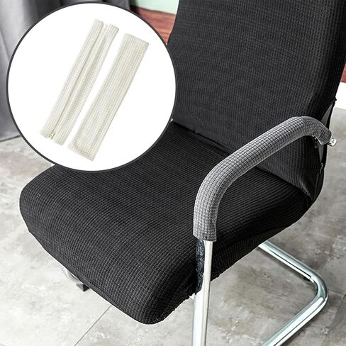 Washable Arm Pad Cover for Office Chair, Replacement Armrest Slipcovers, Beige in Saudi Arabia