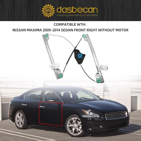 Dasbecan Power Window Regulator Without Motor Compatible with Nissan Maxima 2009-2014 Sedan Front Left Driver Side Replaces 752-458 80721-9DH0A 80721-9DH1A 80721-9N00A in Saudi Arabia