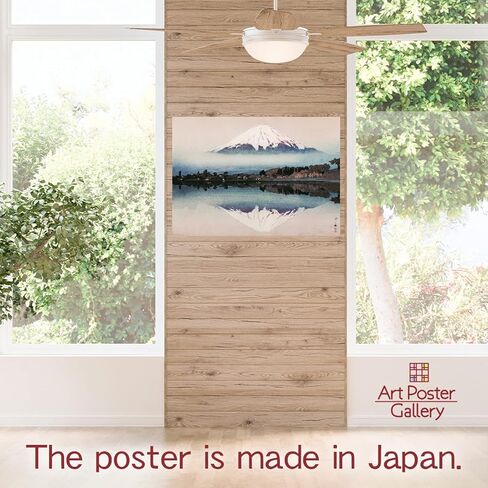 【Made in Japan】 Poster Japanese Painting Hiroshi Yoshida “Yamanaka Lake Mount Fuji"16.53inch×11.69inch/42㎝×29.7㎝(A3)＜fine Art Paper Print＞Print on a Thick Sheet of Paper Painting Wall Art in Saudi Arabia