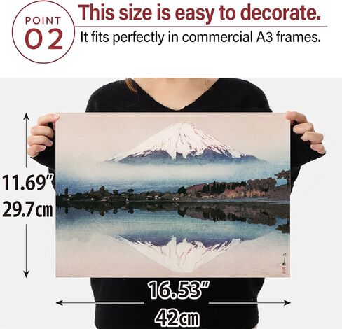 【Made in Japan】 Poster Japanese Painting Hiroshi Yoshida “Yamanaka Lake Mount Fuji"16.53inch×11.69inch/42㎝×29.7㎝(A3)＜fine Art Paper Print＞Print on a Thick Sheet of Paper Painting Wall Art in Saudi Arabia