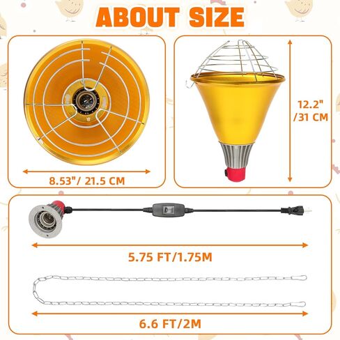 FHTONGE Waterproof Explosionproof Chicken Coop Heater Lamp 150W/300W Adjustable, Aluminum Chick Brooder Heating Light, Hanging Halogen Heated Lamp for Reptile Outdoor Rabbit Dog Cat Whelping Box in Kuwait