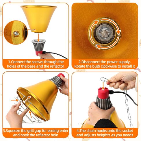 FHTONGE Waterproof Explosionproof Chicken Coop Heater Lamp 150W/300W Adjustable, Aluminum Chick Brooder Heating Light, Hanging Halogen Heated Lamp for Reptile Outdoor Rabbit Dog Cat Whelping Box in Kuwait