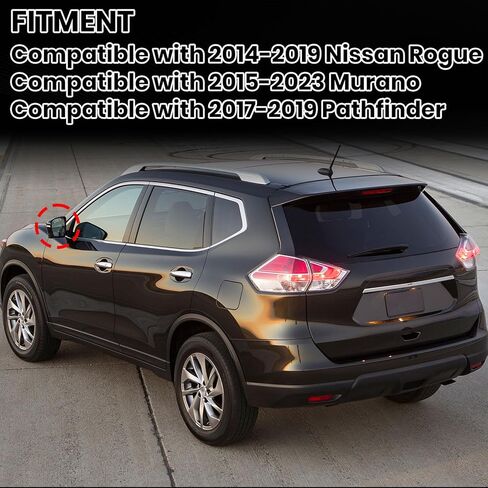 زجاج مرآة الجانب الأيسر للسائق مناسب لـ 2014-2019 Nissan Rogue، 2015-2023 Murano، 2017-2019 Pathfinder Side LH استبدال زجاج مرآة الرؤية الخلفية لـ 963664BA1A in Kuwait